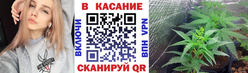 Продажа наркотиков Нягань Альфа ПВП ГЕРОИН ГАШ Каннабис АМФЕТАМИН КОКАИН мега зеркало Меф мяу мяу
