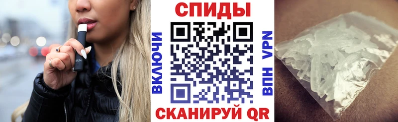 OMG tor  купить закладку  Нягань  Амфетамин Розовый 