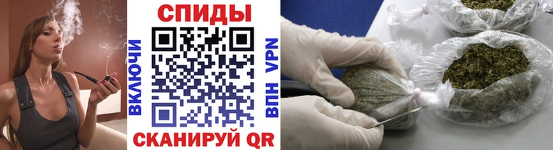 Бутират Butirat  гидра tor  Нягань 