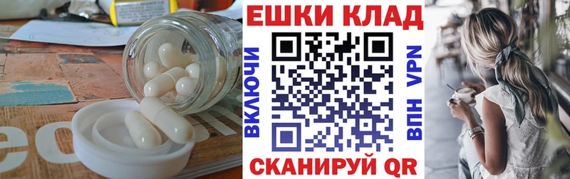 продажа наркотиков  Нягань  Экстази диски 