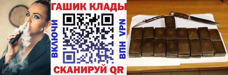 Гашиш Изолятор Нягань