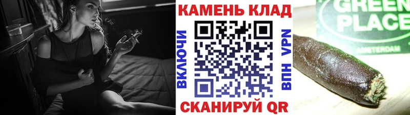 Гашиш индика сатива Нягань