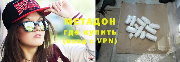 кристаллы Алзамай