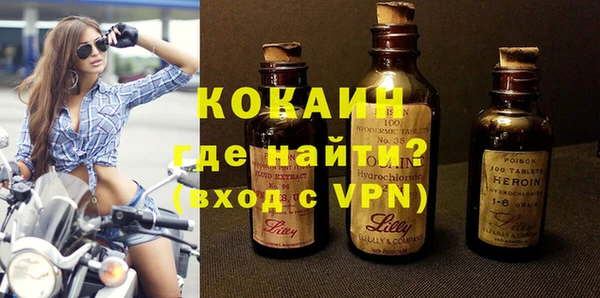 кристаллы Алзамай