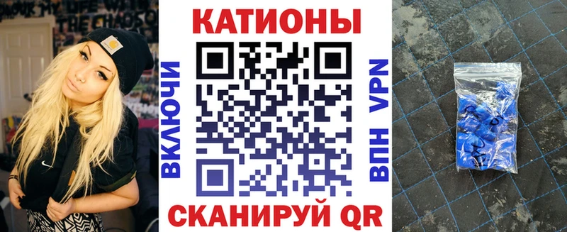 маркетплейс формула  KRAKEN сайт  МЕФ мяу мяу  Нягань  где можно купить наркотик 