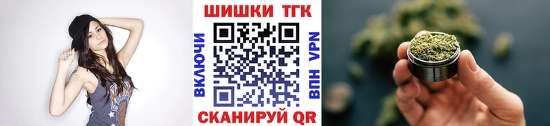 гидра ONION  Нягань  Бошки Шишки сатива 